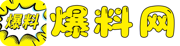 一级a做爰片免费网站