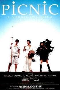 梦旅人,梦回千年的旅人生涯 第2张 梦旅人,梦回千年的旅人生涯 第2张