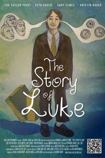 卢克的故事 第3张 卢克的故事 第3张