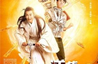 逆袭之辣条与青春,青春记忆中的甜蜜逆袭之旅 第2张 逆袭之辣条与青春,青春记忆中的甜蜜逆袭之旅 第2张