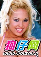 玛丽亚·阿扎玛:最佳*情明星,闪耀情场,成就最佳情明星传奇 第2张 玛丽亚·阿扎玛:最佳*情明星,闪耀情场,成就最佳情明星传奇 第2张