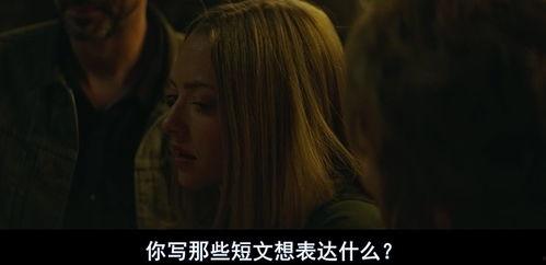 最后的话,探寻未来的无限可能