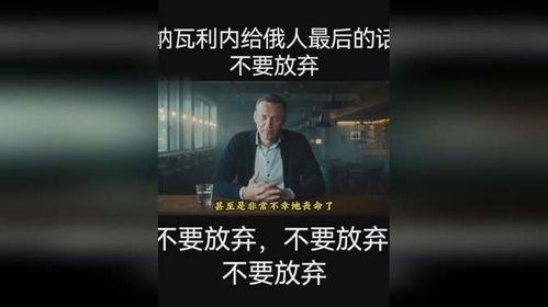 最后的话,探寻未来的无限可能  第2张