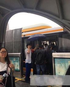 雨中的乘客,雨中乘客的温情邂逅 第2张 雨中的乘客,雨中乘客的温情邂逅 第2张