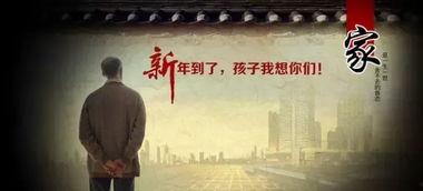 有母亲等待的故乡,母亲守望的故乡情怀  第2张