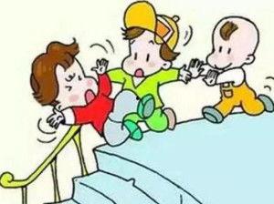 危险行为,防范未然，守护安全  第3张