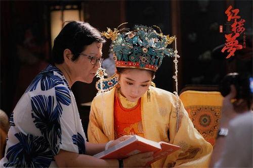 红楼梦之金玉良缘 第2张 红楼梦之金玉良缘 第2张