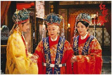 红楼梦之金玉良缘 第3张 红楼梦之金玉良缘 第3张