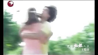 我的灿烂人生  第3张