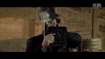 无法无天 第3张 无法无天 第3张