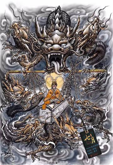 九龙拉棺之轩辕出世,揭开古老传说的神秘面纱  第2张