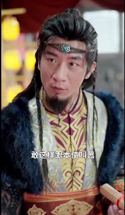 金牌十二道道道负真情,探寻道道负真情的美食传奇  第2张