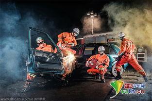 浴火雄心 第2张 浴火雄心 第2张