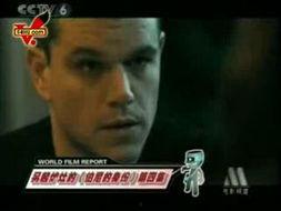 老五的奥斯卡,奥斯卡背后的传奇故事