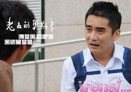 老五的奥斯卡,奥斯卡背后的传奇故事 第2张 老五的奥斯卡,奥斯卡背后的传奇故事 第2张