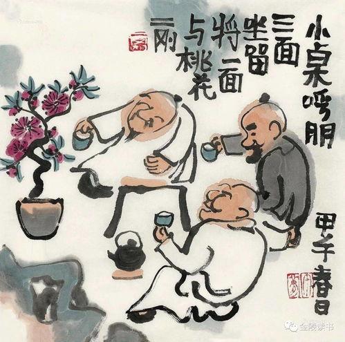 饮尽别故人,挥别故人——难忘的别离时刻 第2张 饮尽别故人,挥别故人——难忘的别离时刻 第2张