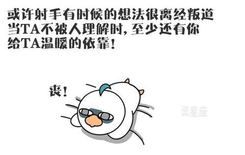 你要什么,科技前沿的无限可能  第2张