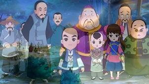 少年师爷之聪明小师爷,智慧少年,传奇解谜之旅 第2张 少年师爷之聪明小师爷,智慧少年,传奇解谜之旅 第2张