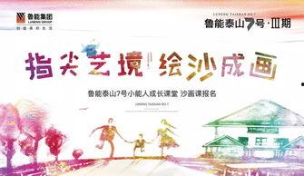 画板上的人生,绘就岁月流转的画卷 第3张 画板上的人生,绘就岁月流转的画卷 第3张