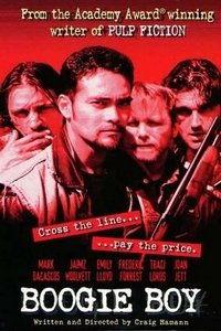 肝胆杀将,揭秘古代战场上的传奇英雄 第2张 肝胆杀将,揭秘古代战场上的传奇英雄 第2张