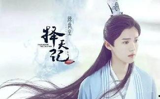 云渺4绝嗣佛子,佛子传奇的传承之谜 第2张 云渺4绝嗣佛子,佛子传奇的传承之谜 第2张