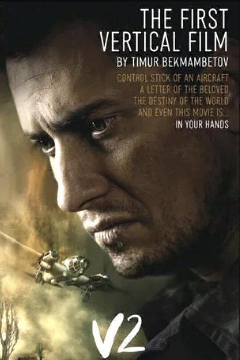 德维塔耶夫,探索俄罗斯文学巨匠的创作魅力与时代精神 第1张 德维塔耶夫,探索俄罗斯文学巨匠的创作魅力与时代精神 第1张