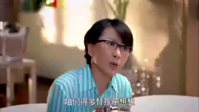 我的女儿我来疼  第3张