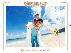 碧海情天,浪漫传奇,海誓山盟的千古绝唱 第3张 碧海情天,浪漫传奇,海誓山盟的千古绝唱 第3张