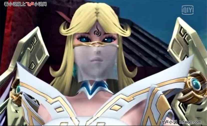 战王绝嗣，却意外撞见缩小版自己,战王绝嗣邂逅缩小版自我