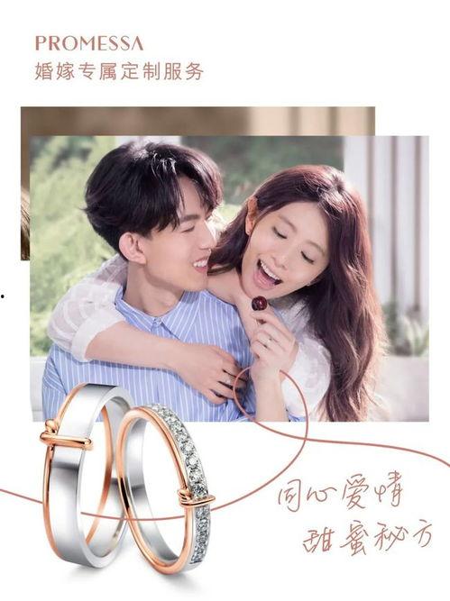 求爱指南,求爱指南全解析  第2张