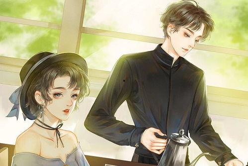 破局重逢，酷飒前妻归来,酷飒前妻的逆袭归来  第3张