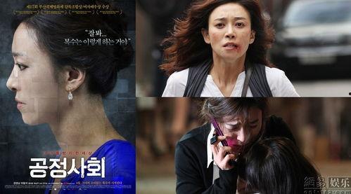 断箭 2011,揭秘神秘事件背后的真相与谜团  第2张