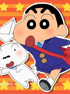 蜡笔小新 第二季  第2张