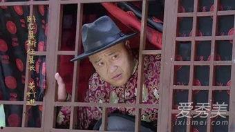 小五当官,从基层起步的逆袭之路