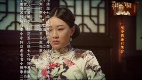 小五当官,从基层起步的逆袭之路  第2张