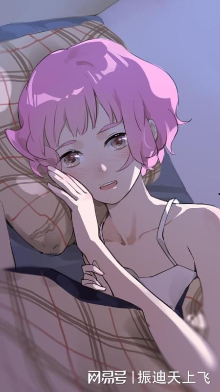 云端恋契,跨越时空的浪漫邂逅  第3张