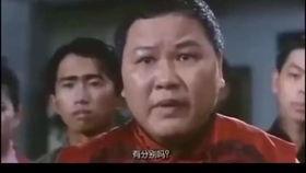 猛鬼山坟2,幽冥重生，惊魂再起  第3张