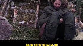 荒野独居 第十二季,挑战极限，探索未知的人生边界  第3张