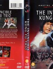 洪熙官·方世玉·陆阿采,武林传奇三杰风云录