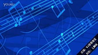 蓝色乐章,探寻海洋深处的神秘旋律 第3张 蓝色乐章,探寻海洋深处的神秘旋律 第3张